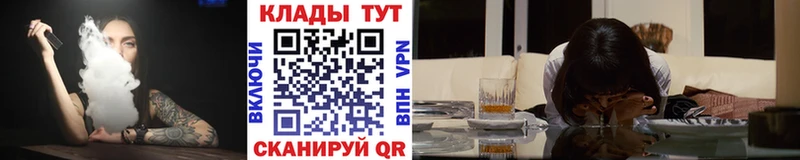Купить Марихуана  Галлюциногенные грибы  Гашиш  МДМА  Кокаин  СОЛЬ  ТГК  Меф  Карачев