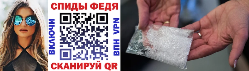 Купить где Карачев АМФ VHQ