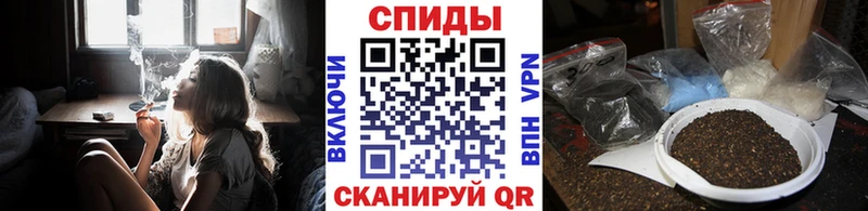БУТИРАТ 99%  Купить закладки  Карачев 