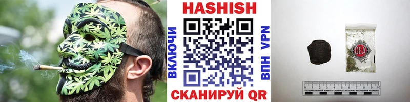 Купить закладки  Карачев  Гашиш убойный 