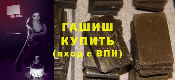 jwh Касимов