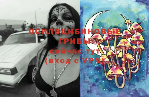 марихуана Корсаков
