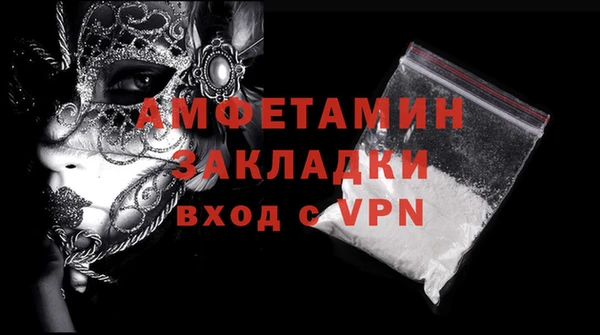 ешки Карпинск