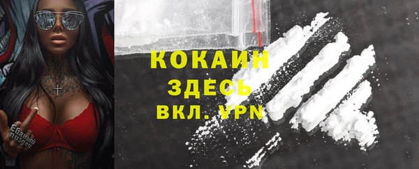 jwh Касимов