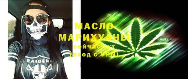 ешки Карпинск