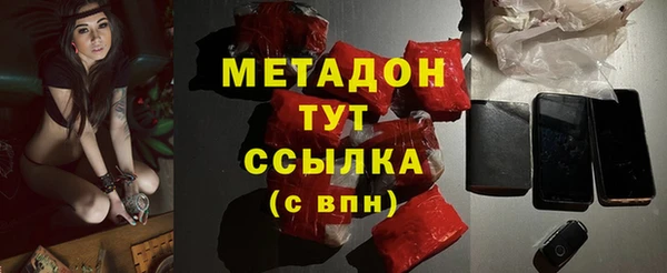МДПВ Иноземцево
