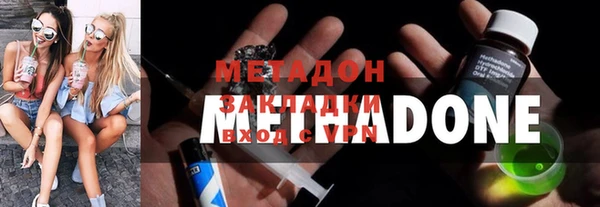 прущие крисы Коряжма