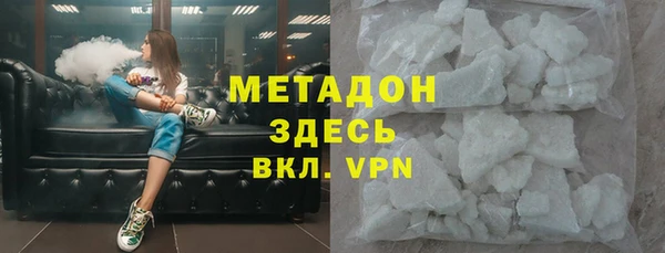 синтетический гашиш Киренск