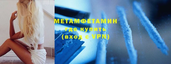 ешки Карпинск