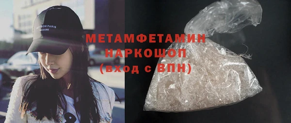 прущие крисы Коряжма