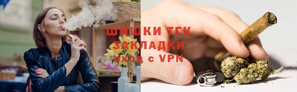 ешки Карпинск