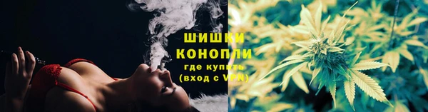 синтетический гашиш Киренск