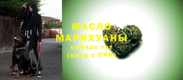 прущие крисы Коряжма
