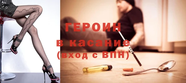 ешки Карпинск