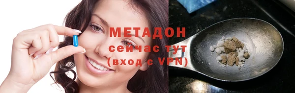 сатива Кущёвская