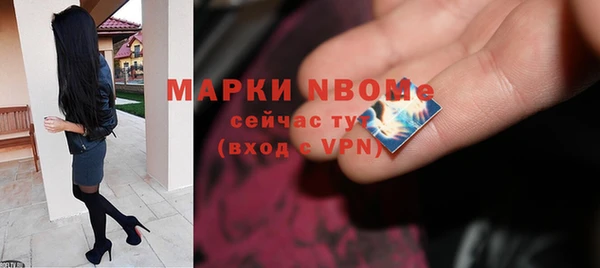 jwh Касимов