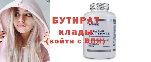 мдма Александровское