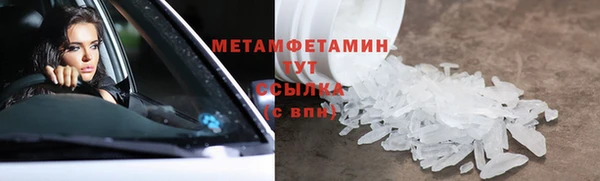 jwh Касимов