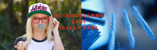 марихуана Корсаков
