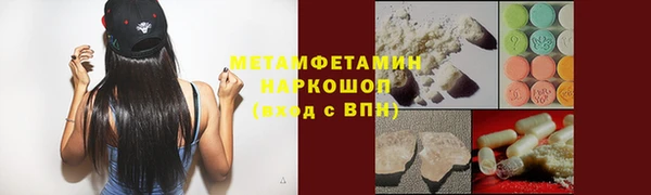 ешки Карпинск