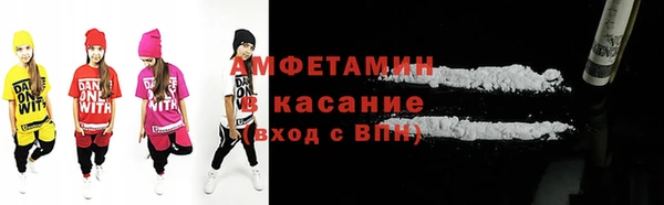 jwh Касимов