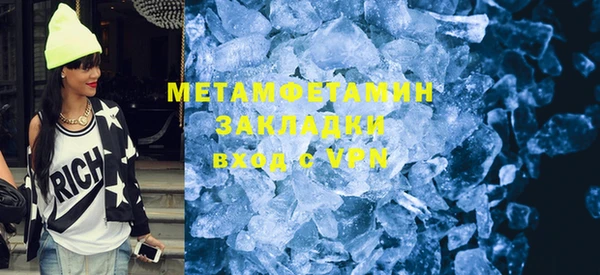 марихуана Корсаков