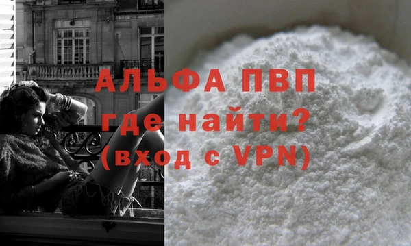 ешки Карпинск