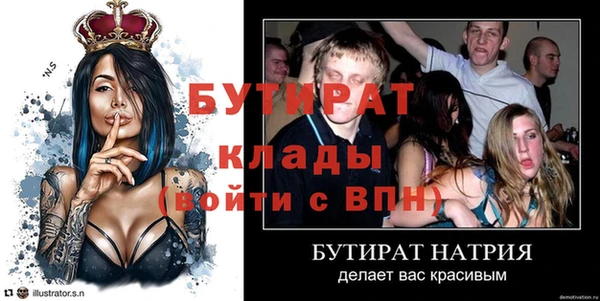 jwh Касимов