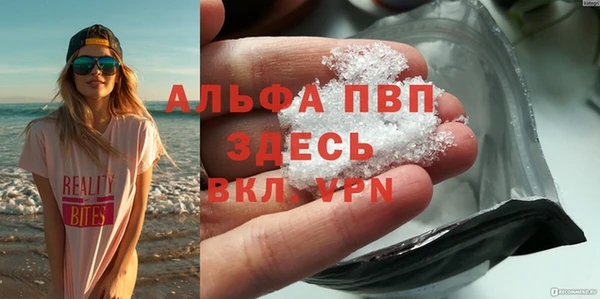 прущие крисы Коряжма