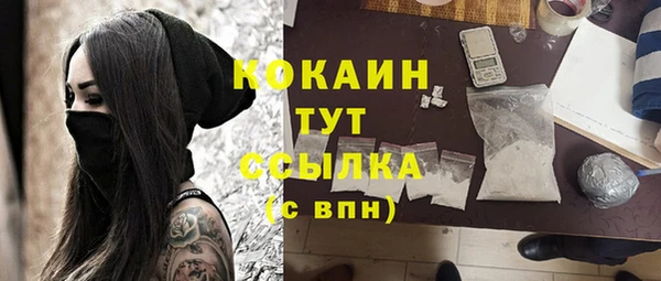 первитин Карталы
