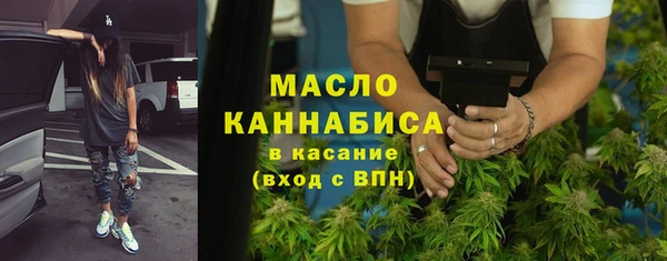 марихуана Корсаков