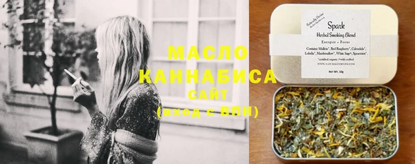 прущие крисы Коряжма