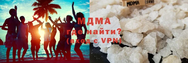 apvp Каменск-Шахтинский