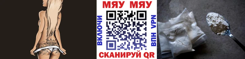 Купить закладки  Карачев  МЕФ кристаллы 