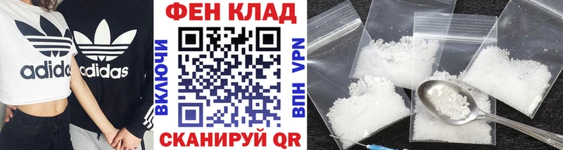 МЕТАМФЕТАМИН кристалл Карачев