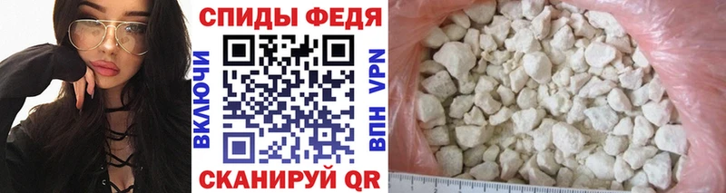 Метамфетамин витя  Купить где  Карачев 