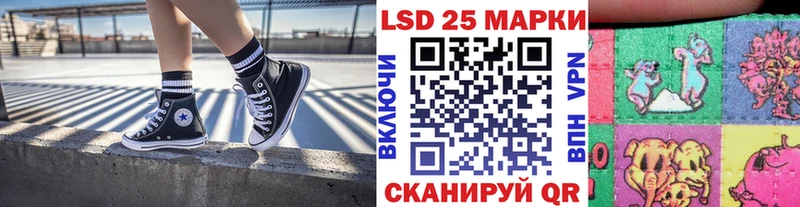 Купить  Карачев  Марки NBOMe 1,5мг 