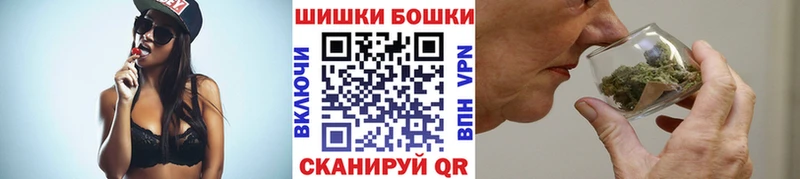 Каннабис THC 21%  Купить где  Карачев 